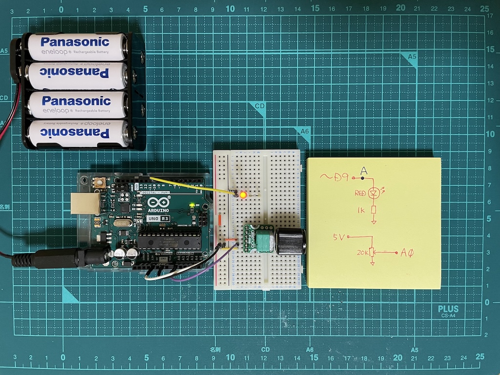 LEDと可変抵抗器の回路