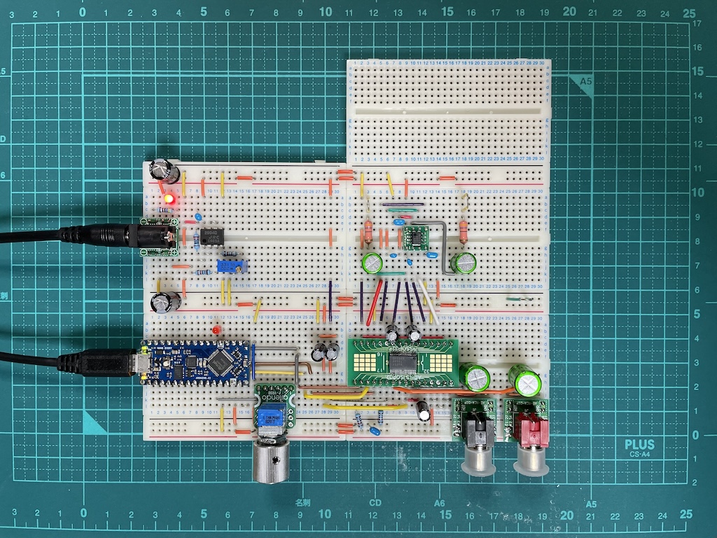 MUSES72320 電子ボリューム