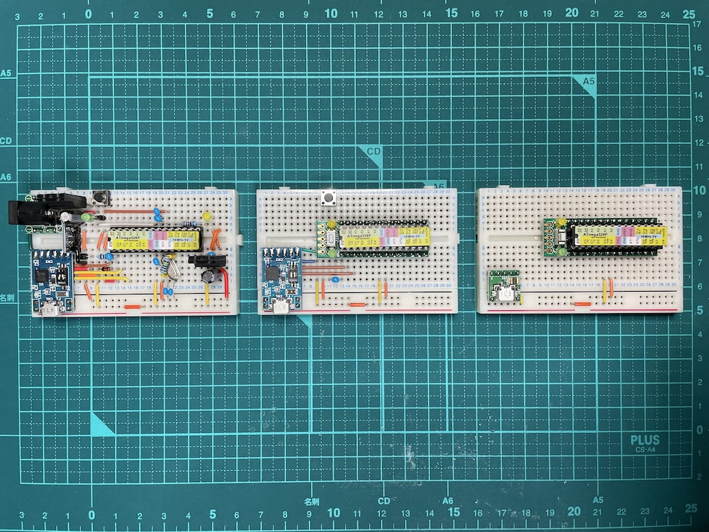 ATmega328Pマイコンボード3種