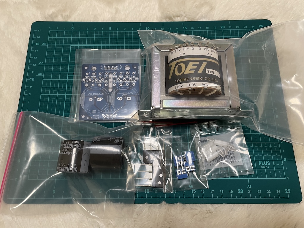 購入した電子部品