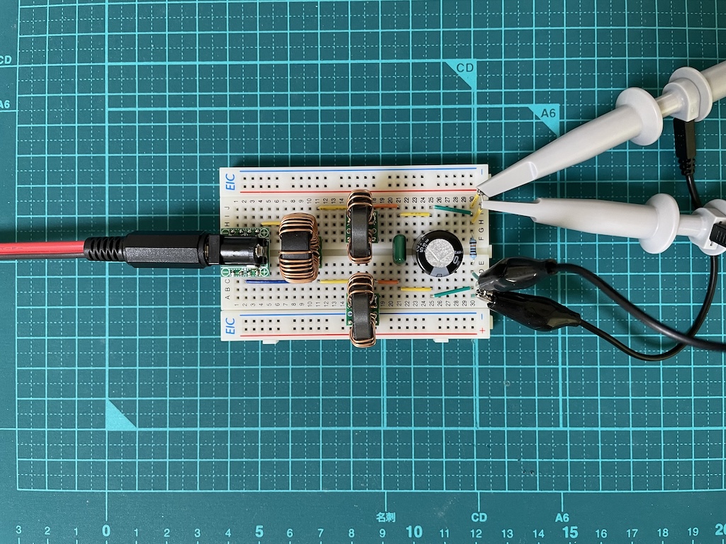測定状況