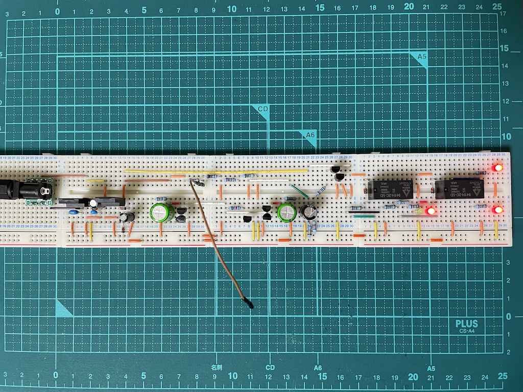 スピーカー保護回路