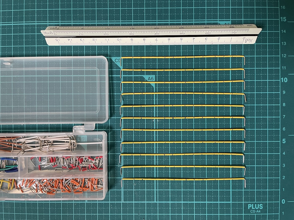 長いジャンパー線