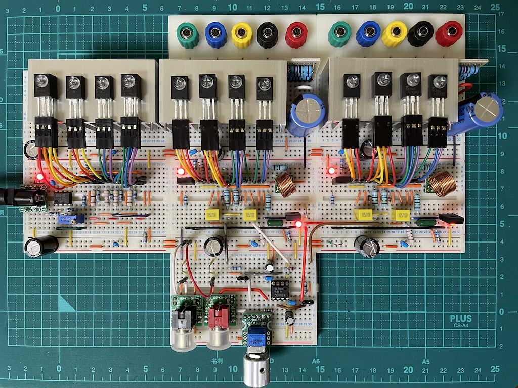 トランスリニアバイアスアンプ