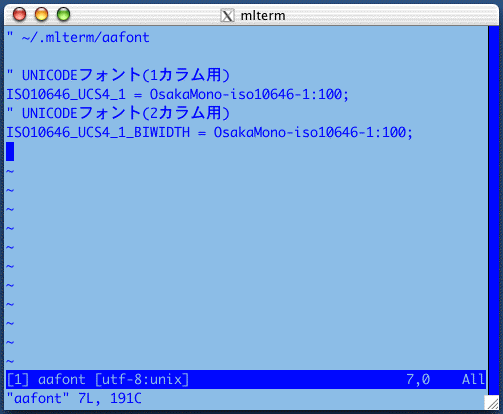 mltermで日本語（UTF-8）表示
